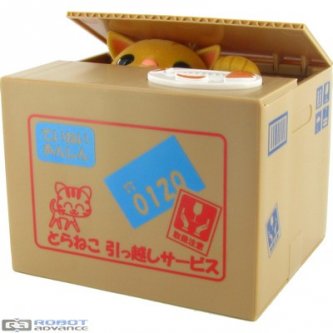 Japanese Robot Cat Moneybox