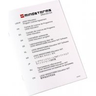 NXT Software 2.0 classroom site licence 