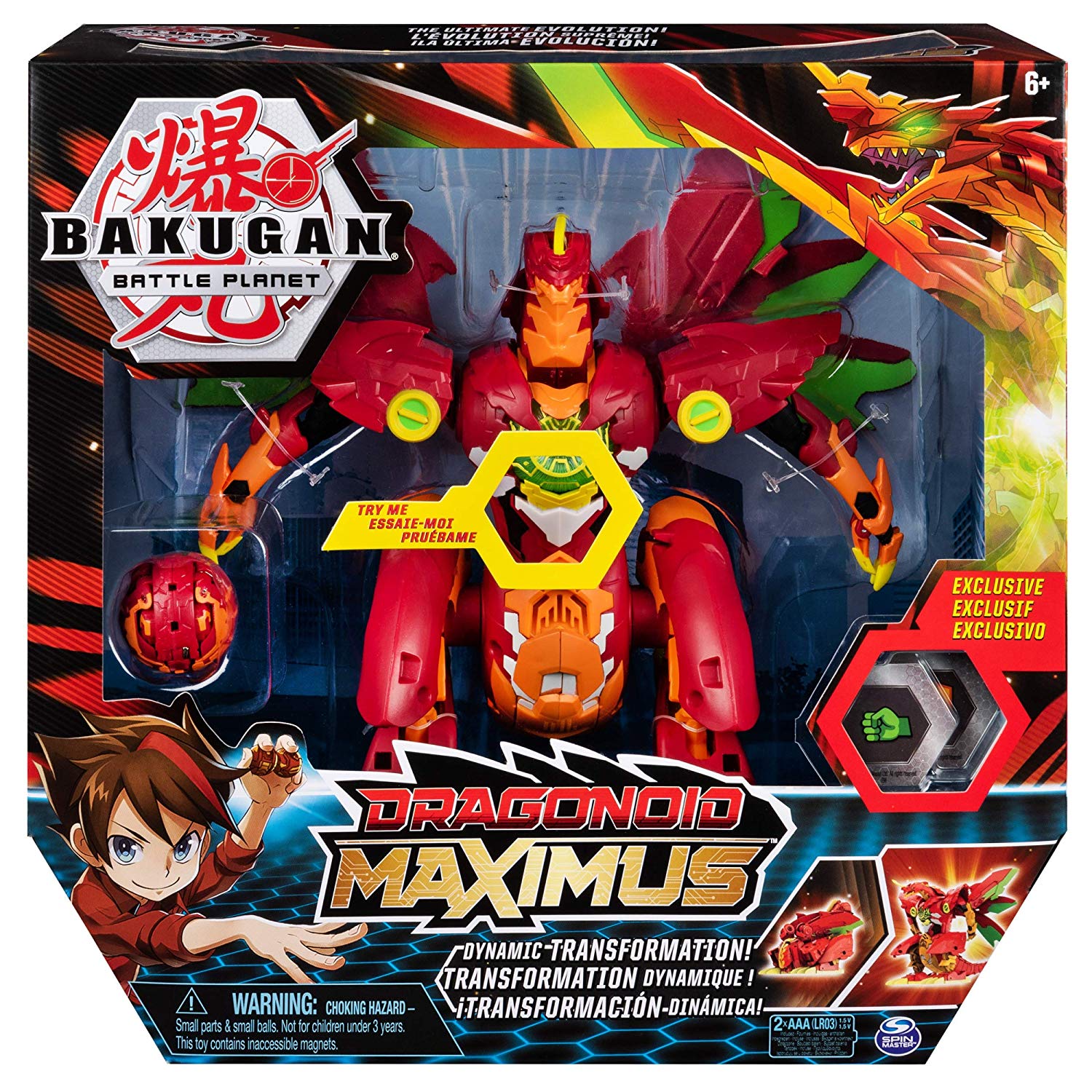 Bakugan Dragonoid Maximus - Bakugan Toy
