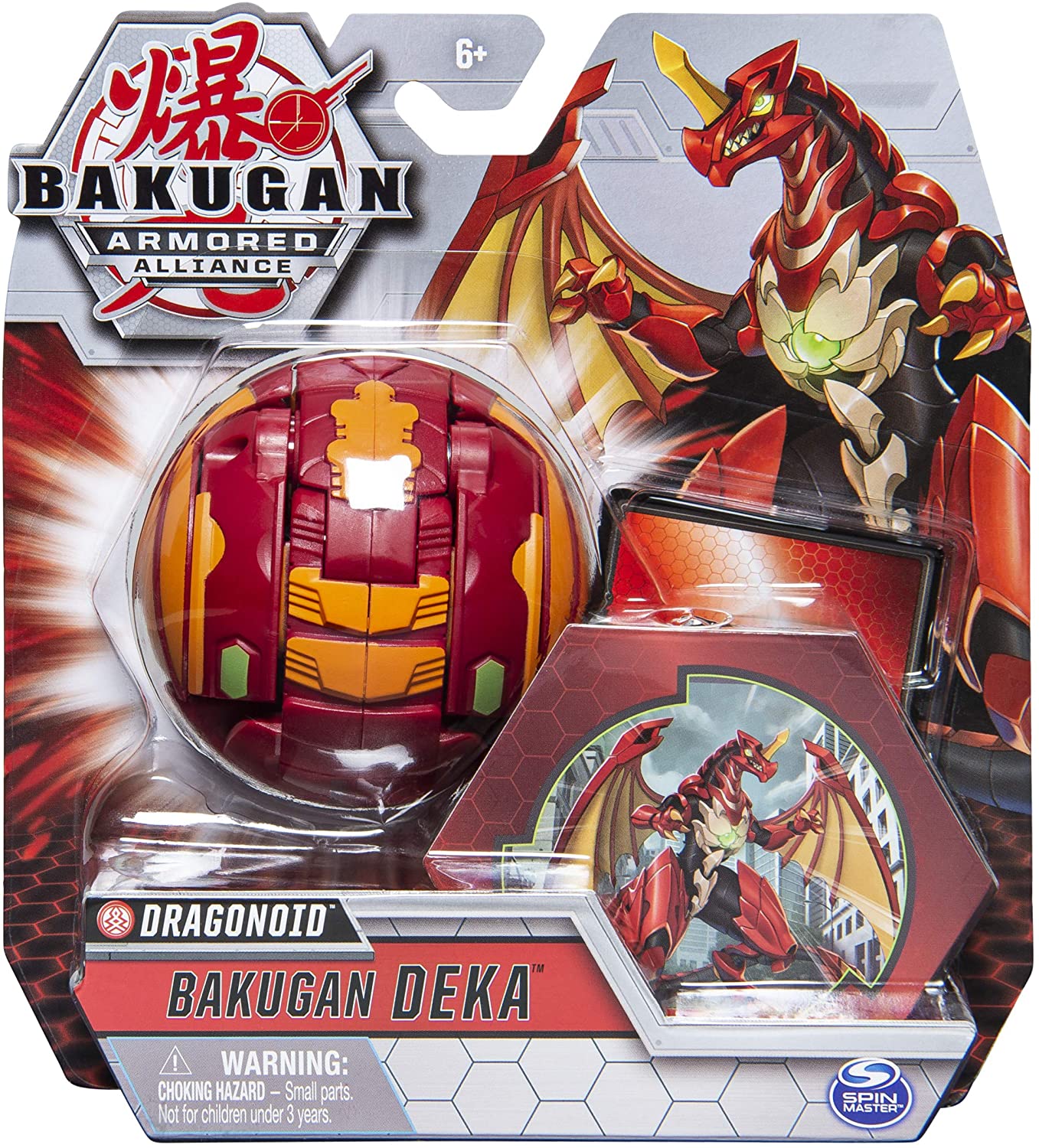 bakugan series 2