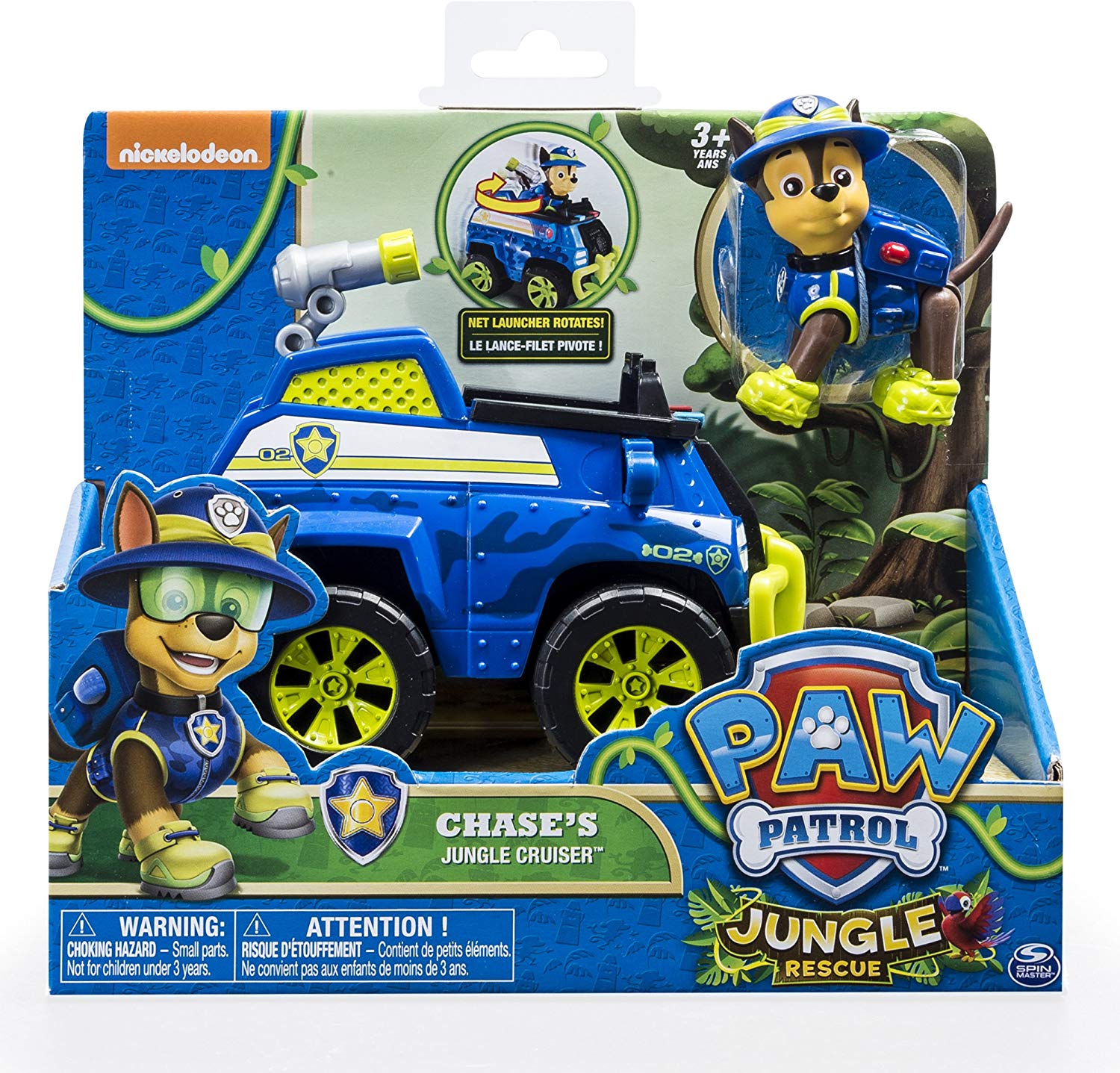 jungle patroller toy