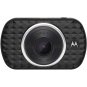 Motorola MDC150 onboard camera