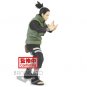 Naruto Shippuden Nara Shikamaru Figure