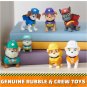 Paw Patrol Rubble and Company Multipack