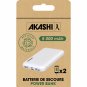 Powerbank 5000mAh USB-C Akashi white