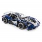 Build a Supercar Meccano car