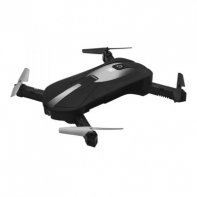 Drone PNJ R-SIYOU HD