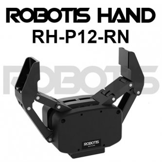 RH-P12-RN Main de robot multifonctions Robotis