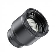 LensUtra S mount lens 240mm super zoom Shiftcam