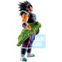 Figurine Broly 26cm Dragon Ball Super