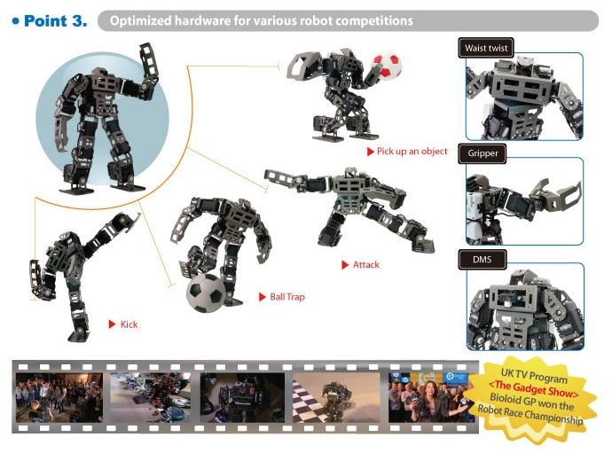 robot bioloid GP pour compétition robotique