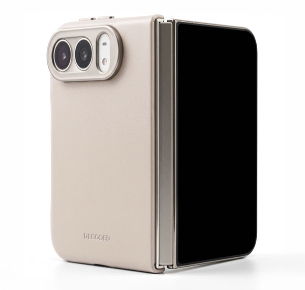 Coque en cuir MagSafe iPhone Duo Decoded