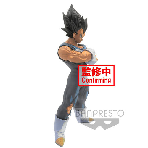 Figurine Vegeta Dragon Ball Z