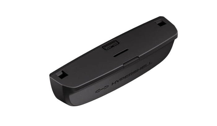 Hypershell Smart Battery 5000 mAh