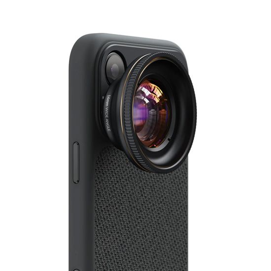 LensUltra 16mm Wide Angle Shiftcam