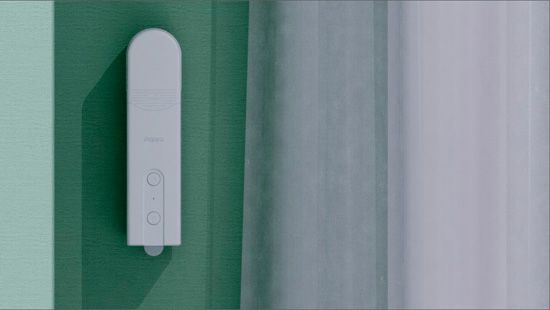E1 Aqara roller blind motor