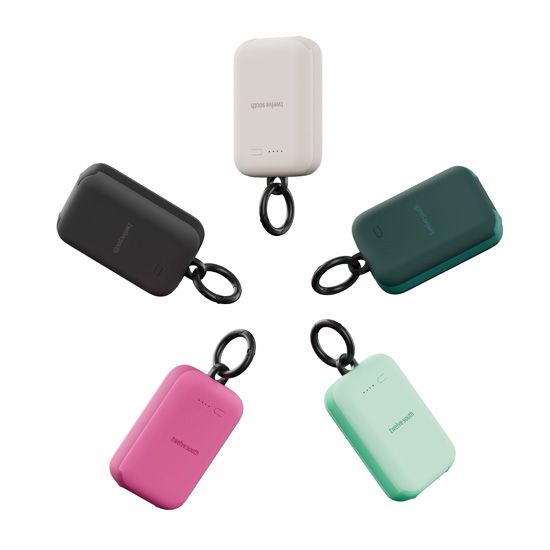 Powerclip 5W Twelve South