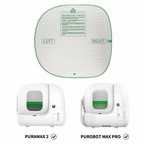 Tapis interieur PETKIT PuraMax 2 et Purobot Max Pro