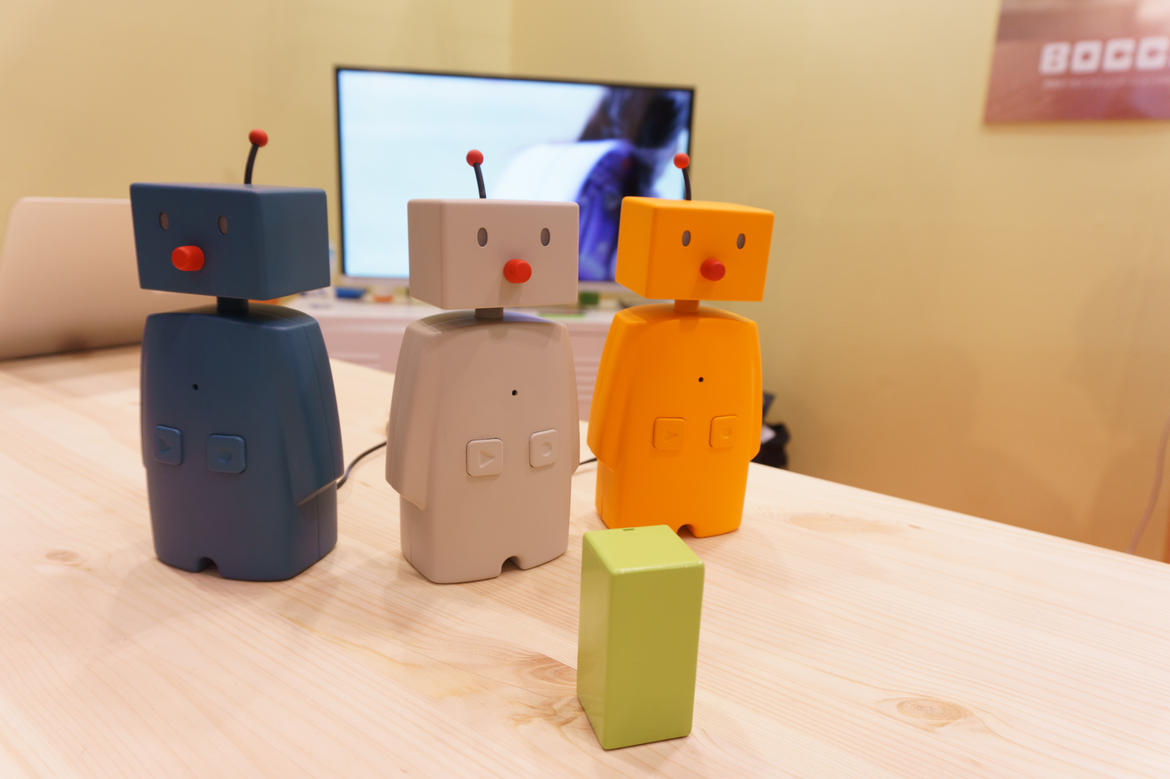 Robot Bocco de Yukai Engineering