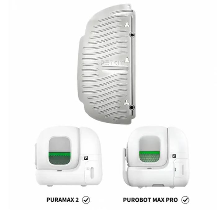 Vide-litire PETKIT pour PuraMax 2 et Purobot Max Pro